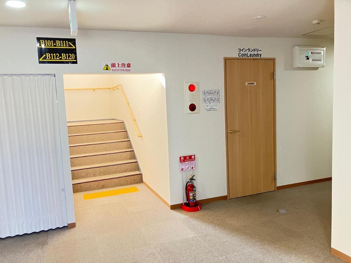 Imas Village Court Kobama Tomioka  ภายนอก รูปภาพ